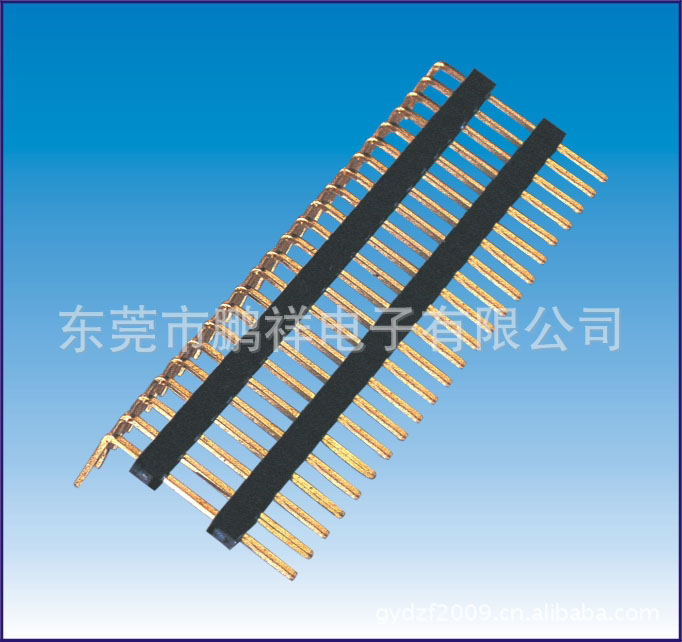 2.0mm排針&nbsp;雙塑系列