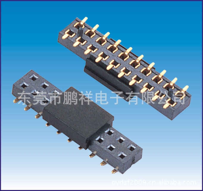 2.0mm雙排&nbsp;母座系列
