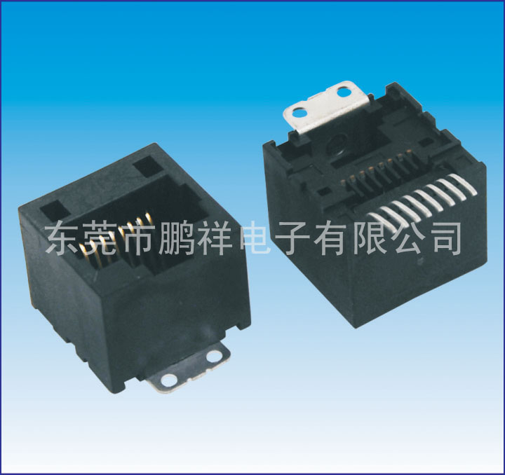 RJ45系列，180度貼片式&nbsp;8P8C