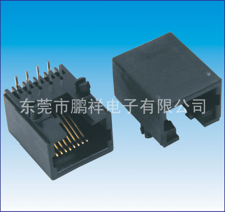 RJ45系列，8P8C&nbsp;90度全塑