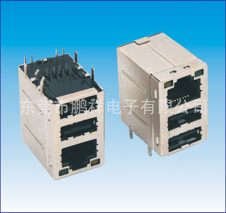 RJ45系列，RJ45帶燈+雙層USB連接器