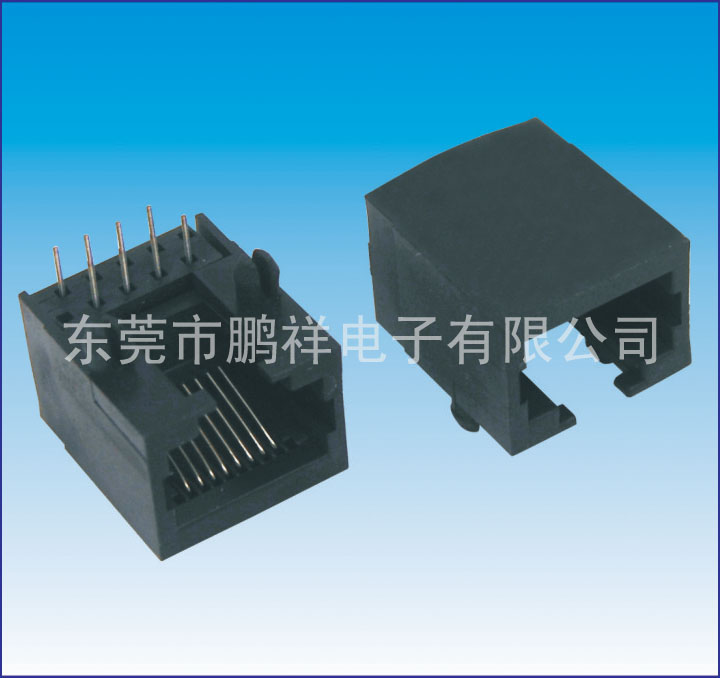 RJ45系列，8P8C&nbsp;90度全塑