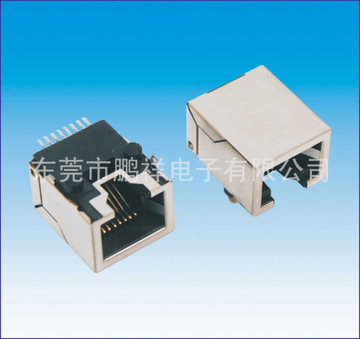 RJ45系列，貼片式RJ45帶屏蔽&nbsp;8P8C