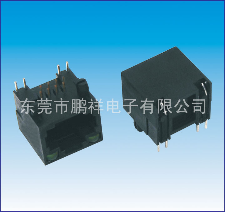 RJ45系列，全塑帶燈&nbsp;8P8C