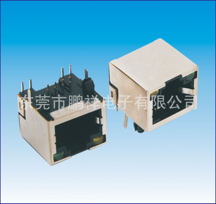 RJ45系列，帶燈8P8C&nbsp;DIP&nbsp;全包殼