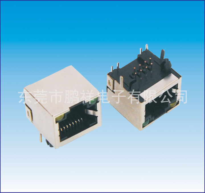 RJ45系列，帶燈8P8C&nbsp;DIP&nbsp;全包殼