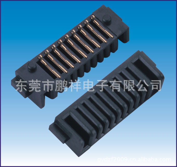 070系列，2.0mm電池座180度