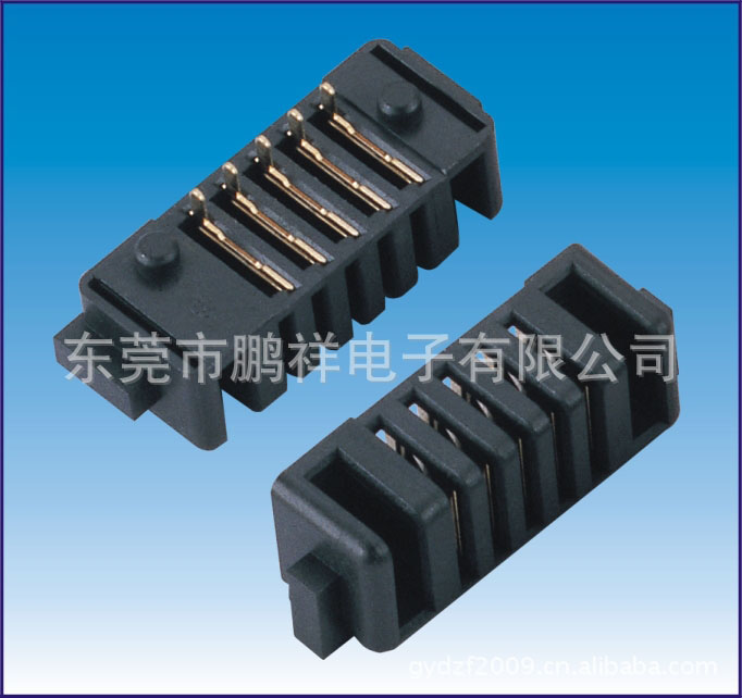 657系列，2.0MM電池座180度