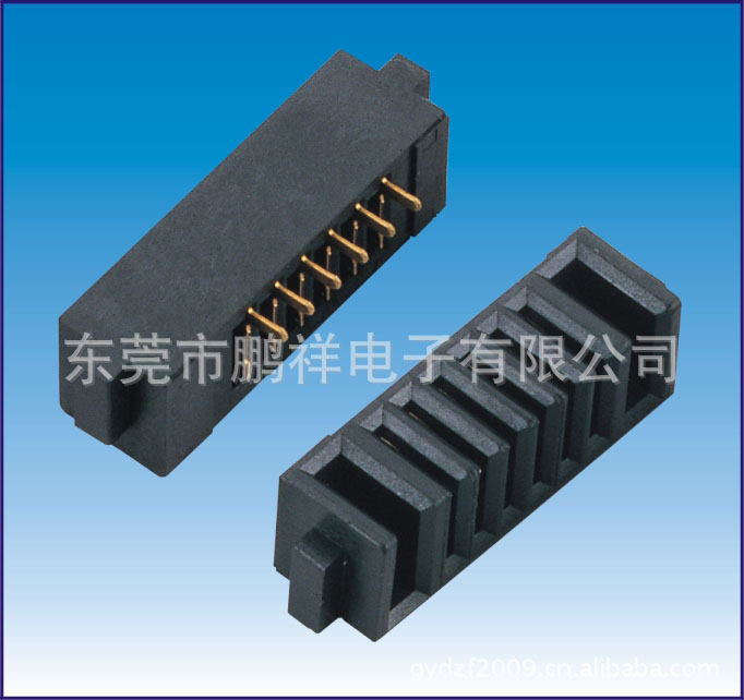 064系列，2.0MM電池座端子180度