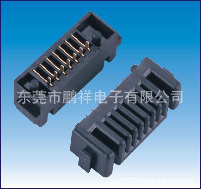 030A系列，2.0MM電池座連接器180度